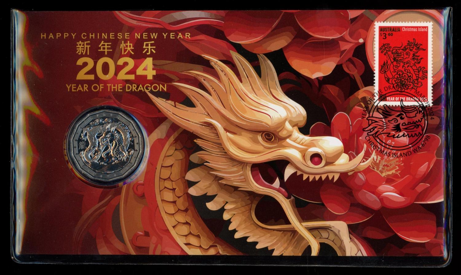 Thumbnail for 2024 Issue 3 Happy Chinese New Year 2024 Year of the Dragon PNC with RAM  Tetradecagon Dragon 50 cents