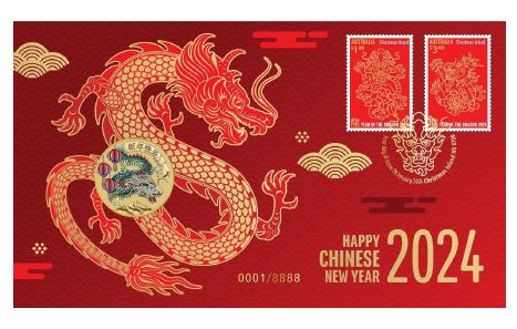 Thumbnail for 2024 Issue 2 - Happy Chinese New Year Stamp & Coin Cover with Coloured Dragon Tuvalu $1 Coin