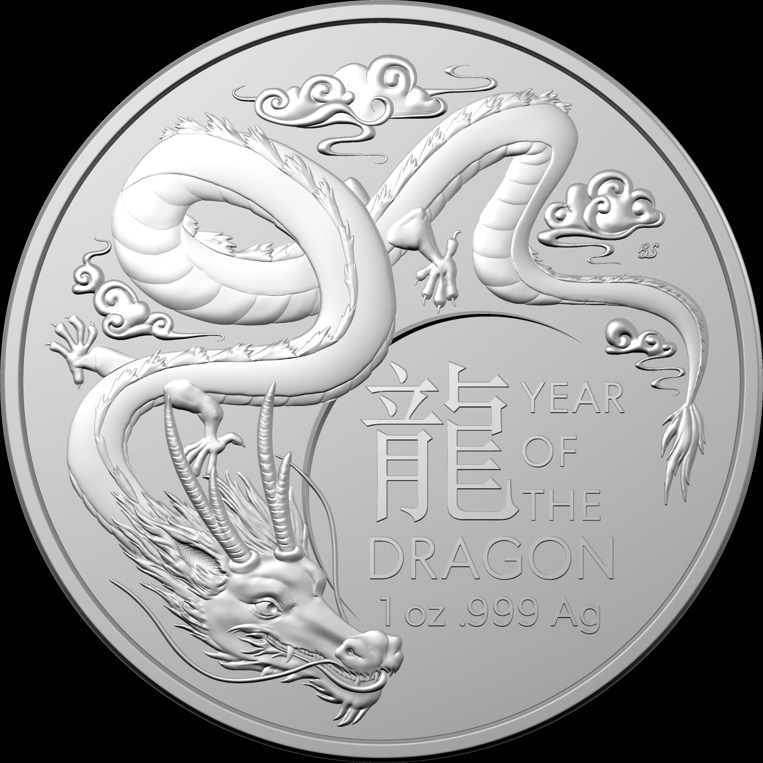 Thumbnail for 2024 $1 Year of the Dragon 1oz Silver Investment Coin in Capsule - Royal Aust Mint