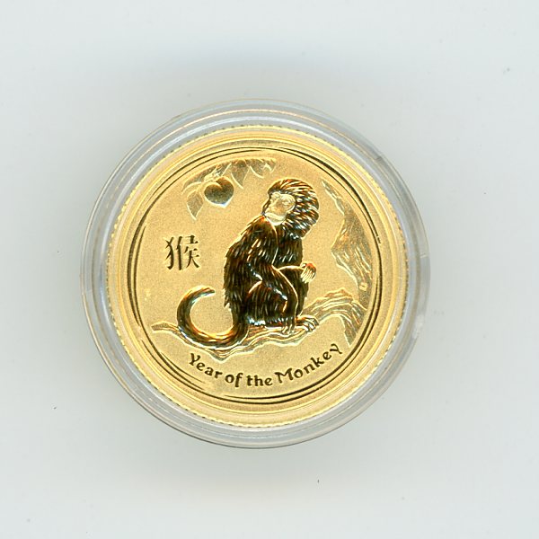 Thumbnail for 2016 One Tenth oz Year of the Monkey in Capsule