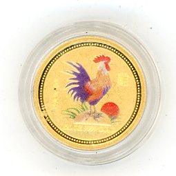 Thumbnail for 2005 Australian One Twentieth oz Coloured Year of the Rooster