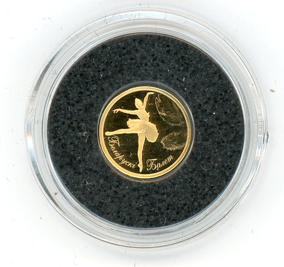 Thumbnail for 2013 Belarus 0.5 Gram  .585 Gold 5 Rubles - Ballerina