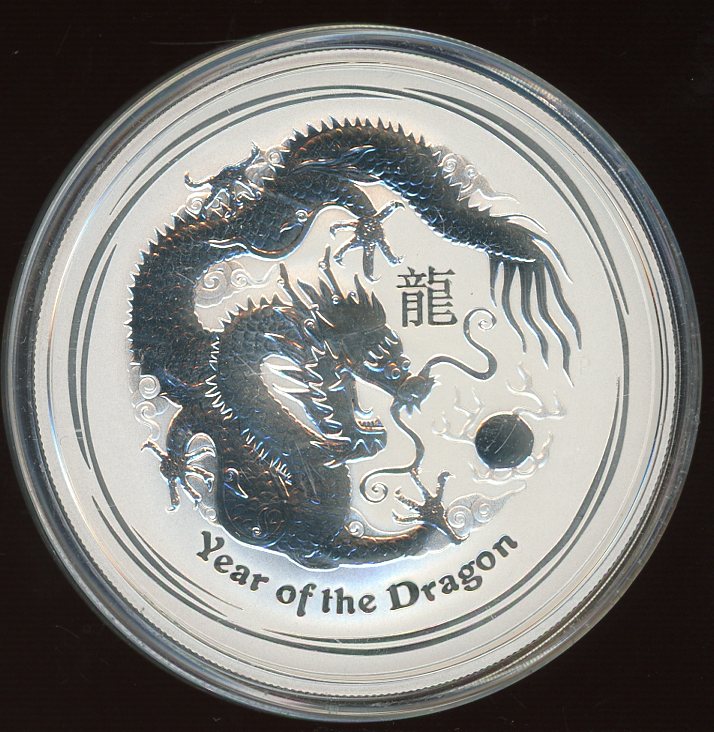 Thumbnail for 2012 Two oz Year of the Dragon .999 Silver
