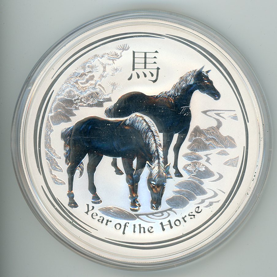 Thumbnail for 2014 10oz Lunar Year of the Horse
