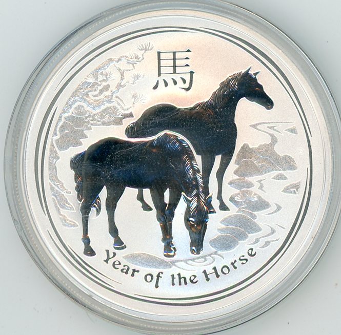 Thumbnail for 2014 One oz Silver Year of the Horse