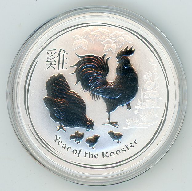 Thumbnail for 2017 One oz Silver Year of the Rooster