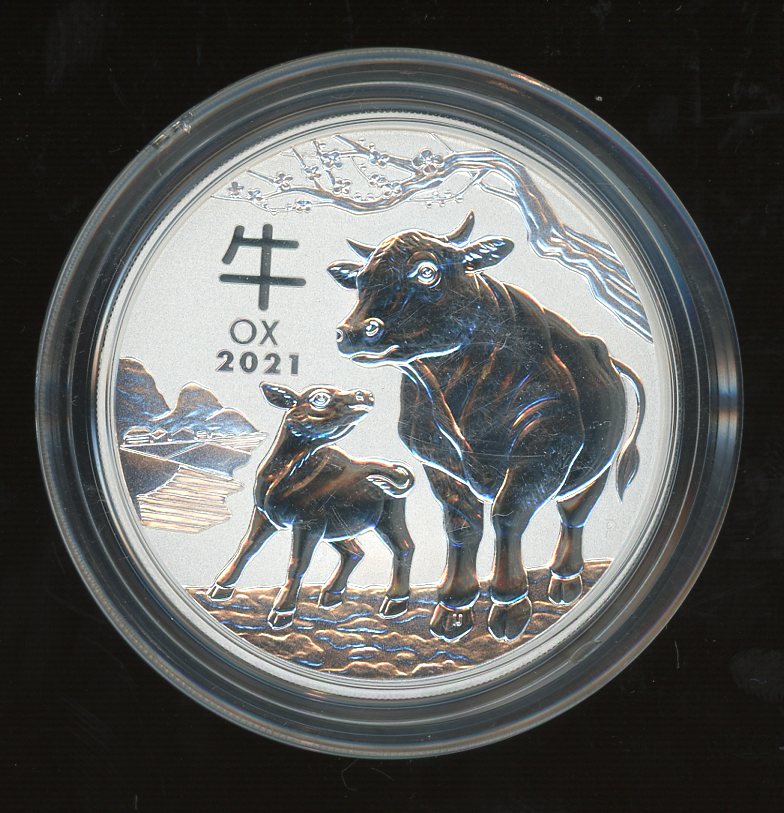 Thumbnail for 2021 Two oz Silver Year of the Ox .999