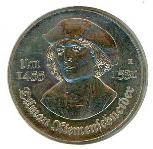 Thumbnail for 1981 DDR Silver Five Marks UNC