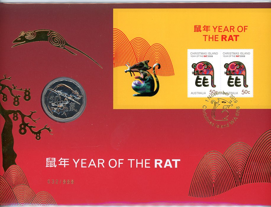 Thumbnail for 2020 Year of the Rat Limited Edition PNC
