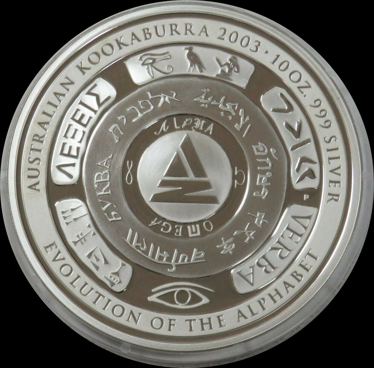 Thumbnail for 2003 10oz Silver Proof - Evolution of Alphabet