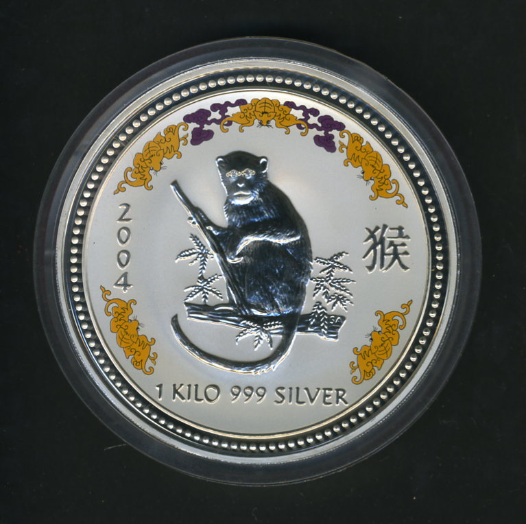 Thumbnail for 2004 One Kilo Year of the Monkey Coloured Coin with Diamond Eye