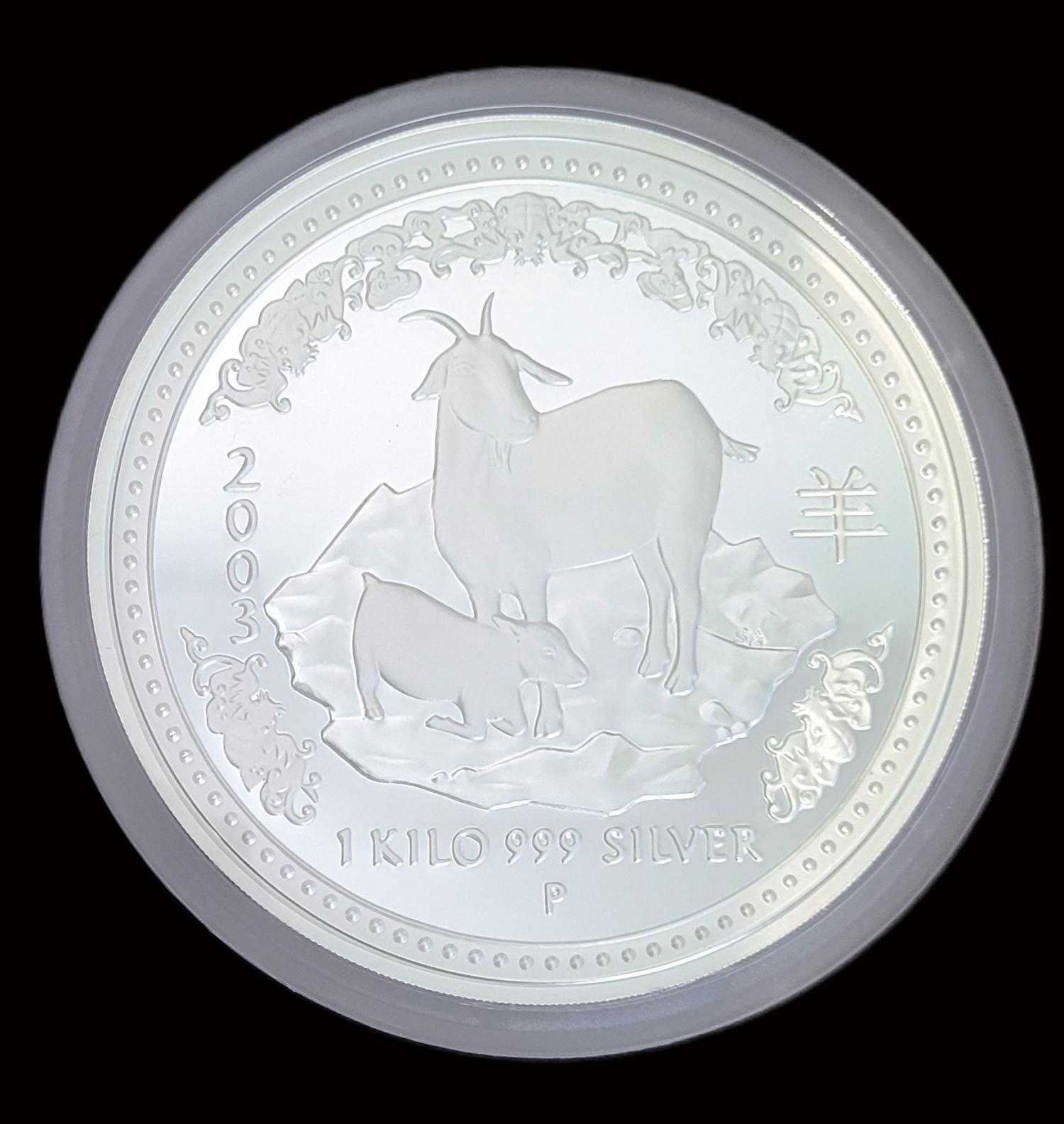 Thumbnail for 2003 Year Of The Goat 1 KILO Silver Proof Coin in Capsule