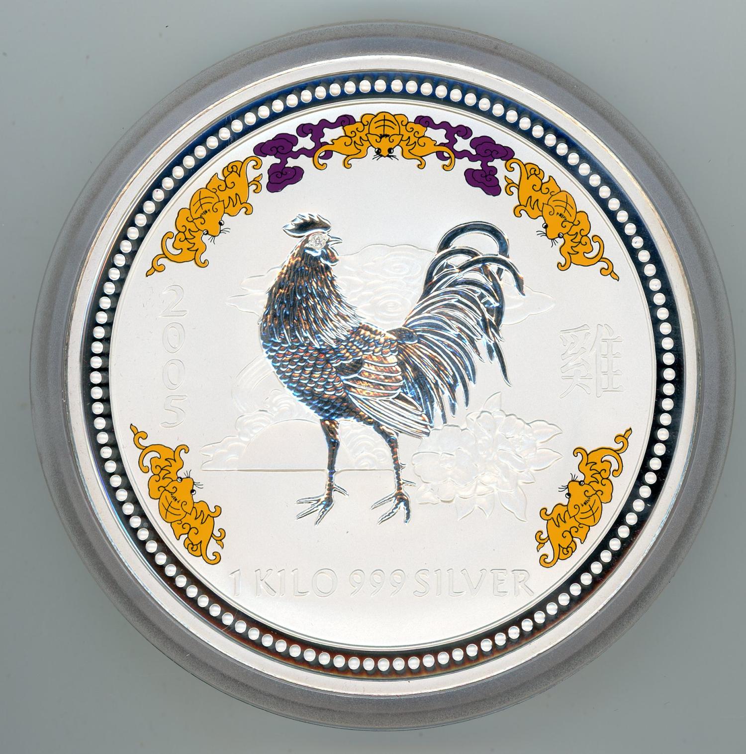 Thumbnail for 2005 One Kilo Year of the Rooster Coloured Coin with Diamond Eye