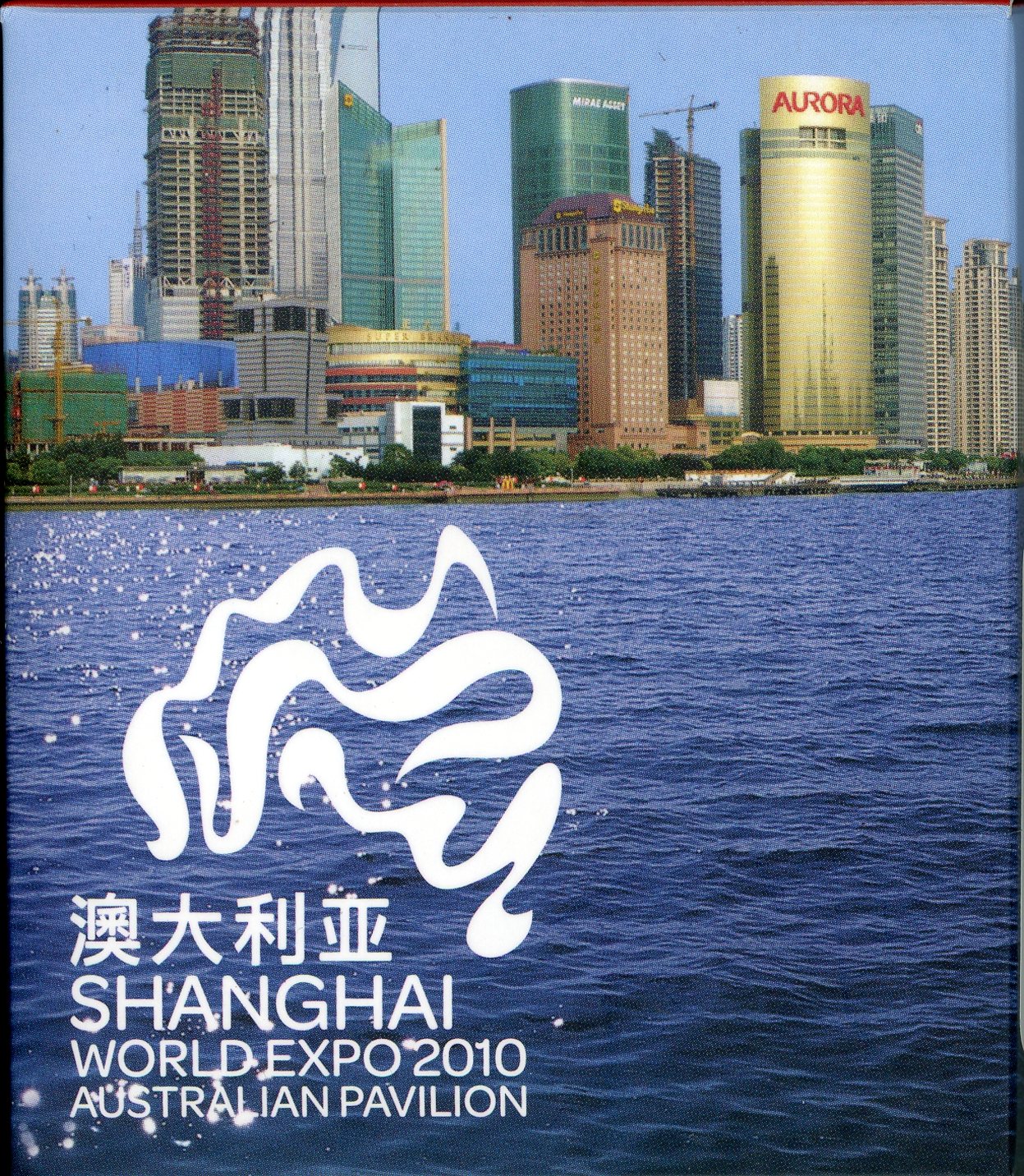 Thumbnail for 2010 Shanghai World Expo 1oz Coloured Silver Proof - City Scape