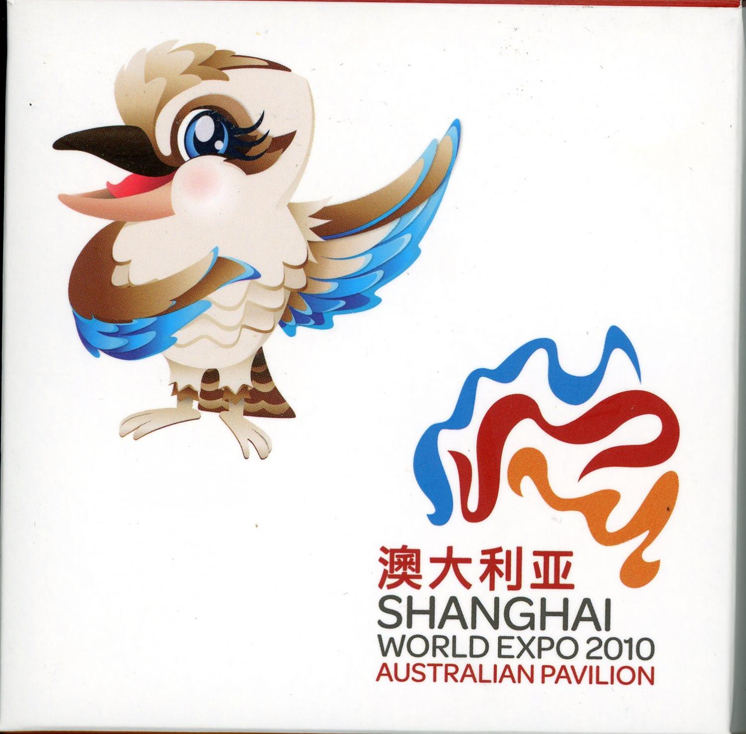 Thumbnail for 2010 Shanghai World Expo Map of Aust Shape $1  1oz Silver Proof Coin