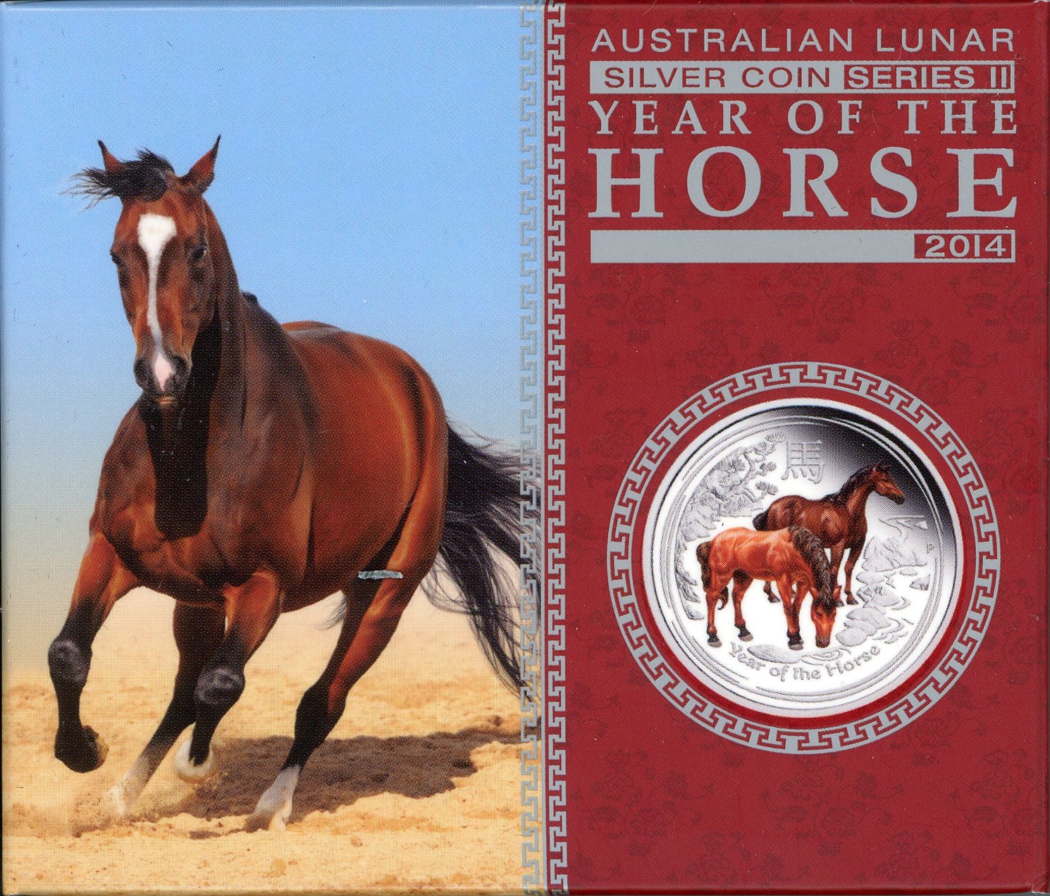 Thumbnail for 2014 Australian 1oz Coloured Silver Proof - Lunar Year of the Horse