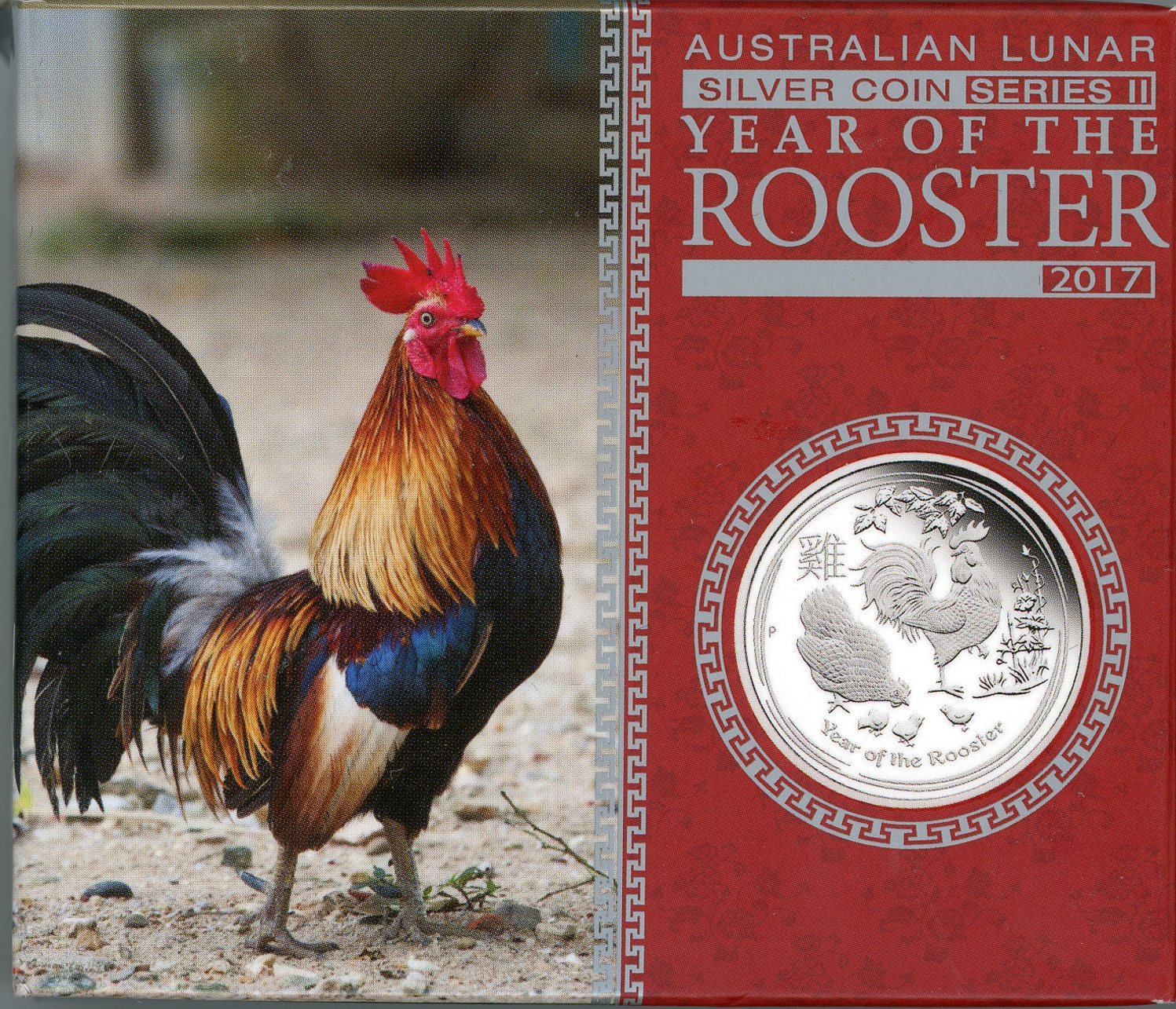 Thumbnail for 2017 Australian 1oz Silver Proof - Year of the Rooster