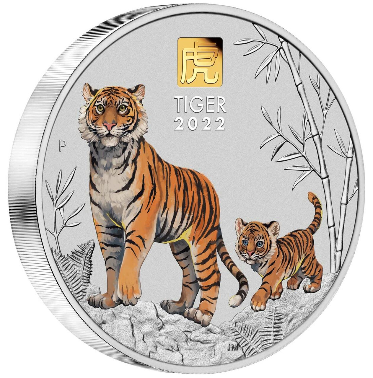 Thumbnail for 2022 Australian Lunar Series III Year of the Tiger 1 Kilo Silver Coin with Gold Privy Mark