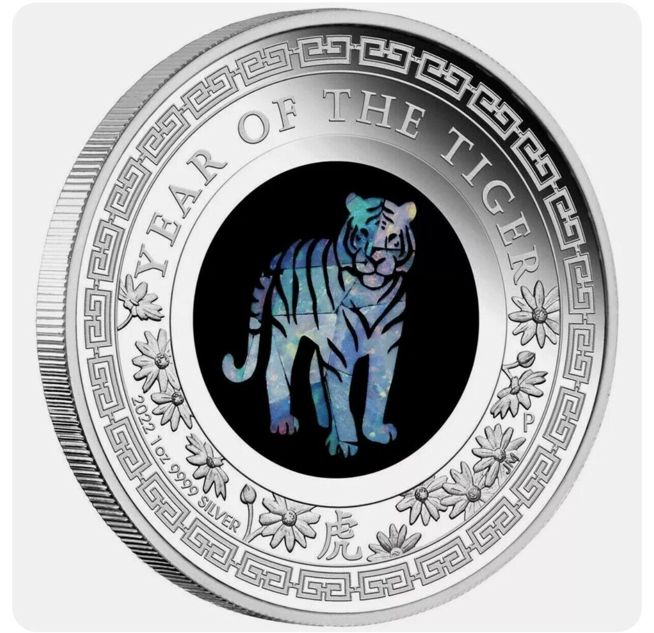 Thumbnail for 2022 Australian 1oz Silver Proof Coin - Opal Lunar Year of the Tiger