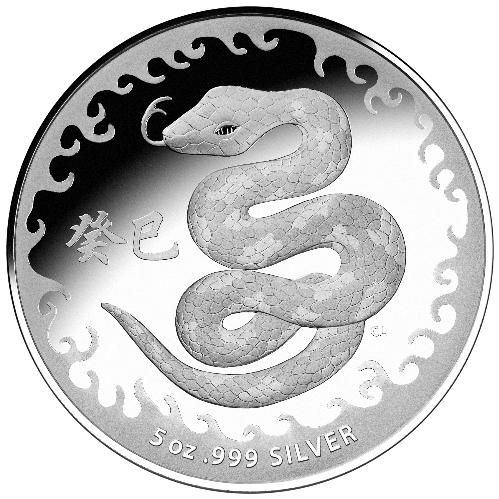 Thumbnail for 2013 Lunar Year of the Snake $10.00 5oz Silver Proof Coin