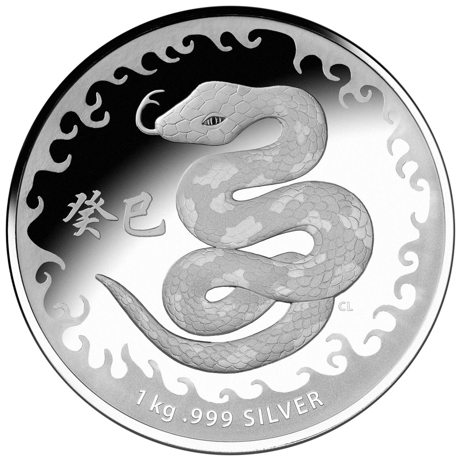 Thumbnail for 2013 $30 Lunar Year of the Snake 1kg Silver Proof Coin