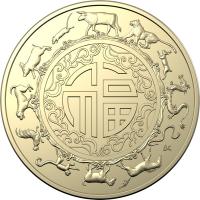 Image 3 for 2021 $1 AlBr Year of the Ox - UNC Two Coin Set