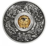 Image 1 for 2022 Year of the Tiger Rotating Bead $1 1oz Silver Antiqued Coin - Perth Mint Tuvalu Coin