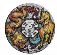 Image 1 for 2022 $2 Dragon and Qilin 2oz Silver Antiqued Coloured Tuvalu Coin - Perth Mint