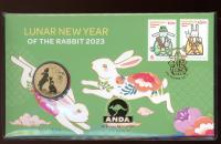 Image 1 for 2023 Issue 1 - Lunar New Year of the Rabbit ANDA Melbourne Money Expo PNC 