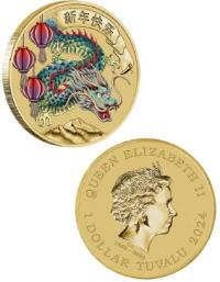 Image 2 for 2024 Issue 2 - Happy Chinese New Year Stamp & Coin Cover with Coloured Dragon Tuvalu $1 Coin