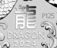 Image 4 for 2024 $1 Year of the Dragon 1oz Silver Bullion Coin with Dragon Privy Mark Queens Memorial Effigy (Perth Mint)