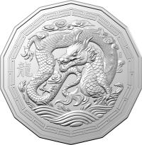 Image 2 for 2024 50 cent Lunar Year of the Dragon Tetra Decagon CuNi UNC Coin on card (New design no longer red folder)