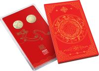 Image 1 for 2024 $1 Lunar Year of the Dragon Two Coin AlBr UNC Coin Set