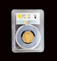 Image 4 for 1886S Australian Shield Gold Sovereign slabbed PCGS AU53