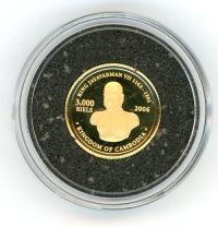 Image 2 for 2006 Kingdom of Cambodia 3000 Riels .999 Gold - Wonders of the World Colosseum Italy
