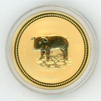 Image 1 for 2007 Australian 1oz Gold - Year of the Pig Series One