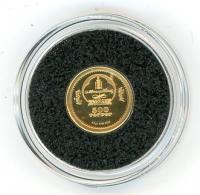 Image 2 for 2007 Mongolia 0.5 Gram .999 500 Togrog - Alfred Nobel