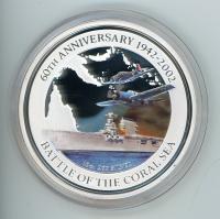 Image 1 for 2002 Cook Islands 10oz Silver Proof In Capsule .999