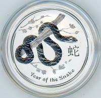 Image 1 for 2013 Half oz Silver Year of the Snake