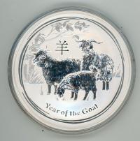 Image 1 for 2015 10 oz Lunar Year of the Goat .999 Silver