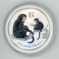 Image 1 for 2016 1oz Silver Year of the Monkey