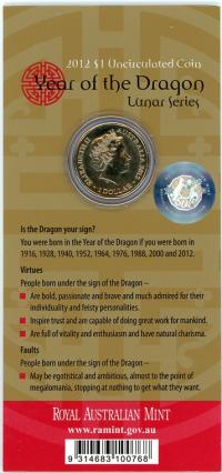 Image 2 for 2012 Lunar Series - Year of the Dragon