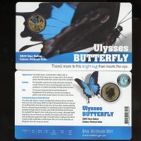 Image 1 for 2014 Bright Bugs - Ulysses Butterfly 