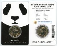 Image 1 for 2018 $1 Coin Mob of Roos with Beijing International Coin Exposition Panda Privy