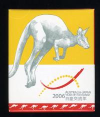 Image 2 for 2006 Australian 1oz Coloured Silver 1oz Kangaroo Australia Japan Year of Exchange