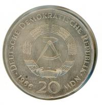 Image 2 for 1966 DDR Silver 20 Marks UNC