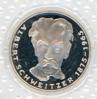 Image 1 for 1975G German Silver Proof Five Mark Coin