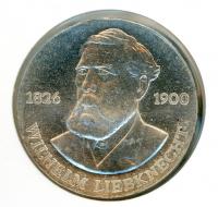 Image 1 for 1976 DDR Silver 20 Marks UNC