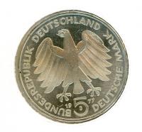 Image 2 for 1977J German Silver Five Marks