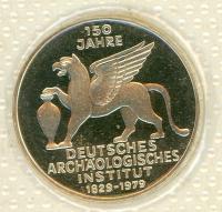 Image 1 for 1979J German Silver Proof Five Mark Coin